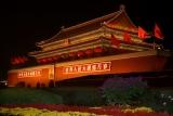 Tiananmen Square